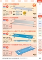 squil_4