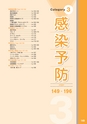squil_4