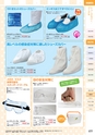 squil_4