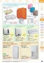 squil_4