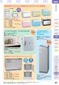 squil_4