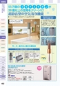 squil_4