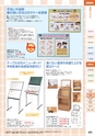 squil_4