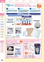 squil_4