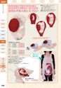 squil_4