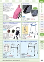squil_4