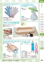 squil_4