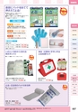 squil_4
