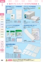 squil_4