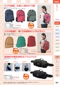squil_4