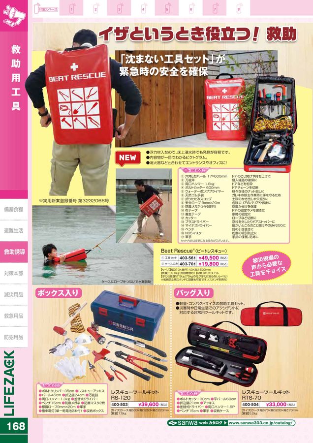 ＼10％OFFクーポンで1,782円／【楽天1位】 引き出し 後付け 2個 3個 セット 単品 取り付け簡単 デスク下収納 テーブル下 収納 引き出し  後付け引き出し スライド トレー トレイ 机下収納 隙間収納 穴あけ不要 引出し 増設 整理 収納ボックス テーブル キッチン 