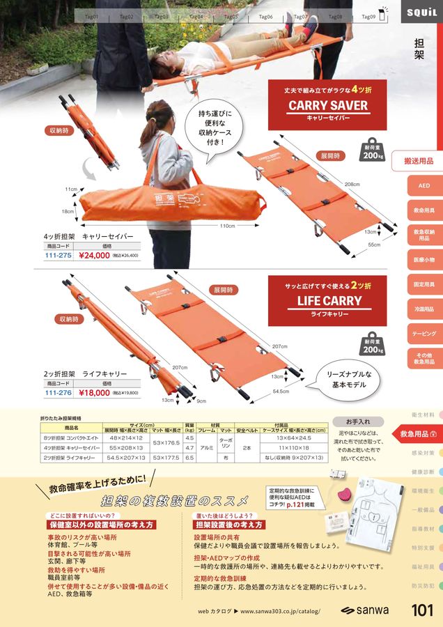 QUIVER ZIP｜J&M DAVIDSON｜ジェイアンドエムデヴィッドソン公式